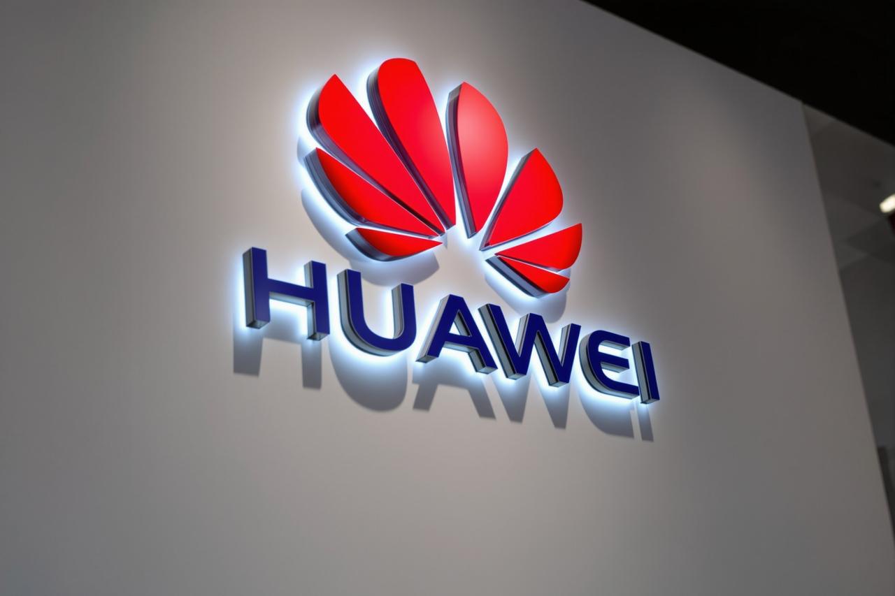 南瓜影视大全合作伙伴华为品牌Logo