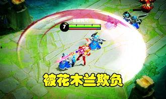 搅碎月亮（仗势欺他）,月亮搅碎背后的故事