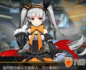 弥赛亚,预言中的救世主与人类未来的希望