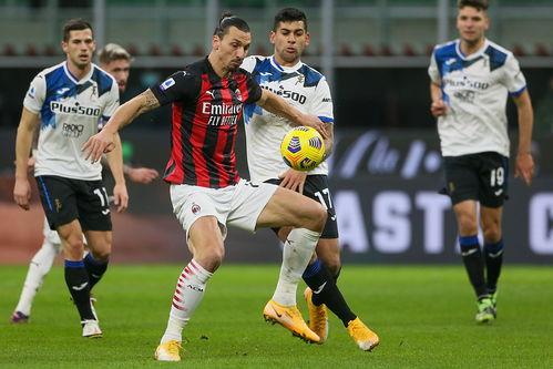 23-24赛季意甲第15轮：亚特兰大vsAC米兰,AC米兰力克亚特兰大，巩固联赛领先地位