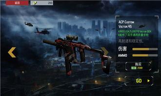 特殊任务,勇闯未知领域的探险之旅