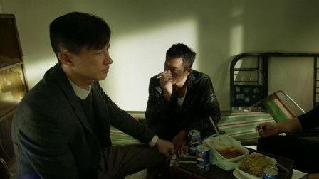 扫毒（粤语版）,卧底风云，生死较量